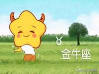 苏州鑫鸿泰电子科技有限公司