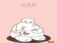 苏州鑫鸿泰电子科技有限公司