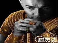 苏州鑫鸿泰电子科技有限公司