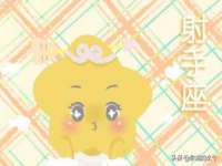 苏州鑫鸿泰电子科技有限公司