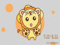 苏州鑫鸿泰电子科技有限公司