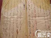 苏州鑫鸿泰电子科技有限公司