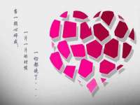 苏州鑫鸿泰电子科技有限公司