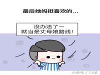 苏州鑫鸿泰电子科技有限公司