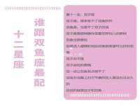 苏州鑫鸿泰电子科技有限公司