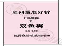 苏州鑫鸿泰电子科技有限公司