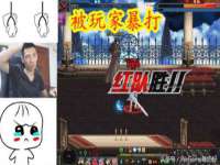 苏州鑫鸿泰电子科技有限公司