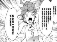苏州鑫鸿泰电子科技有限公司