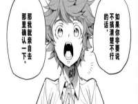 苏州鑫鸿泰电子科技有限公司