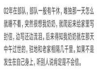 苏州鑫鸿泰电子科技有限公司