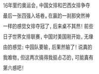 苏州鑫鸿泰电子科技有限公司