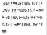 苏州鑫鸿泰电子科技有限公司