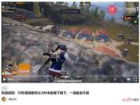 苏州鑫鸿泰电子科技有限公司