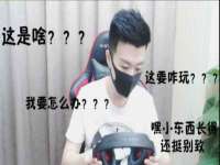 苏州鑫鸿泰电子科技有限公司