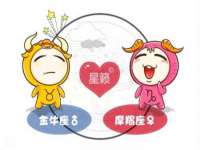苏州鑫鸿泰电子科技有限公司