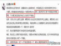 苏州鑫鸿泰电子科技有限公司