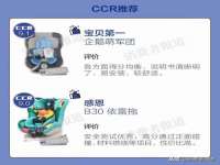 苏州鑫鸿泰电子科技有限公司