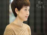 苏州鑫鸿泰电子科技有限公司