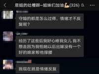 苏州鑫鸿泰电子科技有限公司