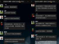 苏州鑫鸿泰电子科技有限公司