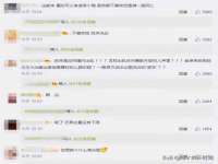 苏州鑫鸿泰电子科技有限公司