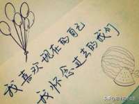 苏州鑫鸿泰电子科技有限公司