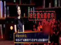 苏州鑫鸿泰电子科技有限公司