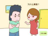 苏州鑫鸿泰电子科技有限公司