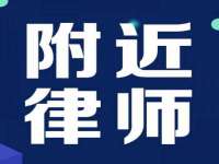 苏州鑫鸿泰电子科技有限公司