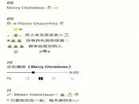 苏州鑫鸿泰电子科技有限公司