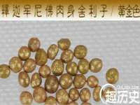 苏州鑫鸿泰电子科技有限公司