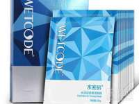 苏州鑫鸿泰电子科技有限公司