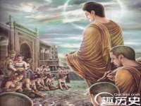 苏州鑫鸿泰电子科技有限公司