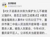 苏州鑫鸿泰电子科技有限公司